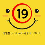 과일젤(fruit gel)-복숭아 100ml