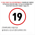 [TENPEURO] 퍼플리본 블랙레이스망사티팬티(4960) (55)