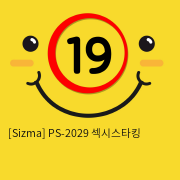 [Sizma] PS-2029 섹시스타킹