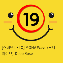 [스웨덴 LELO] MONA Wave (모나 웨이브)-Deep Rose