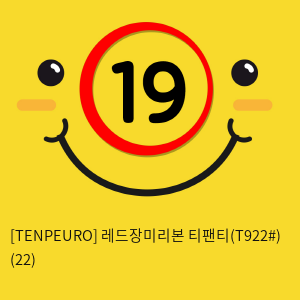 [TENPEURO] 레드장미리본 티팬티(T922) (22)