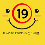 [APHOJOY] JT-VV503 TWINS (트윈스-퍼플)