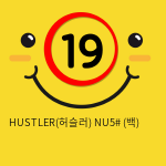 HUSTLER(허슬러) NU5 (백)