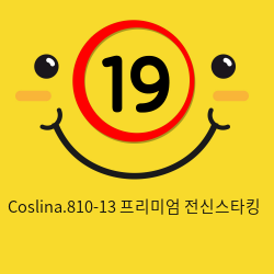 Coslina.810-13  프리미엄  전신스타킹