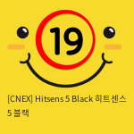 [CNEX 씨넥스-스페인] 히트센스 5 블랙