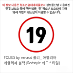 FOLIES by renaud 폴리_ 아멜리아 네글리제 블랙 [Redstyle 레드스타일]