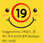 Gregg homme 그렉옴므_ 룸 맥스 박서 브리프 블랙 [Redstyle 레드스타일]