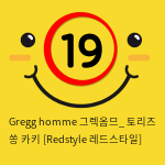 Gregg homme 그렉옴므_ 토리즈 쏭 카키 [Redstyle 레드스타일]