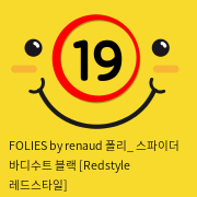 FOLIES by renaud 폴리_ 스파이더 바디수트 블랙 [Redstyle 레드스타일]