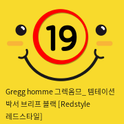 Gregg homme 그렉옴므_ 템테이션 박서 브리프 블랙 [Redstyle 레드스타일]