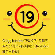 Gregg homme 그렉옴므_ 토리즈 박서 브리프 레모네이드 [Redstyle 레드스타일]