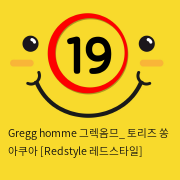 Gregg homme 그렉옴므_ 토리즈 쏭 아쿠아 [Redstyle 레드스타일]