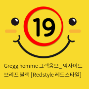 Gregg homme 그렉옴므_ 익사이트 브리프 블랙 [Redstyle 레드스타일]