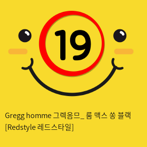 Gregg homme 그렉옴므_ 룸 맥스 쏭 블랙 [Redstyle 레드스타일]