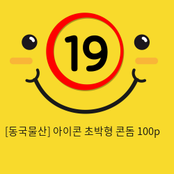 큐원 아이콘 초박형 콘돔 100p