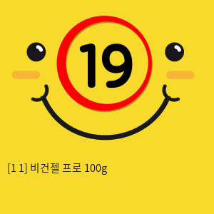 [1+1] 비건젤 프로 100g